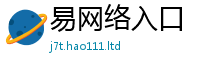 777788888888管家婆以2025年港彩黑白图资料